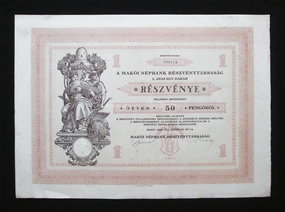Maki Npbank rszvny 50 peng 1929